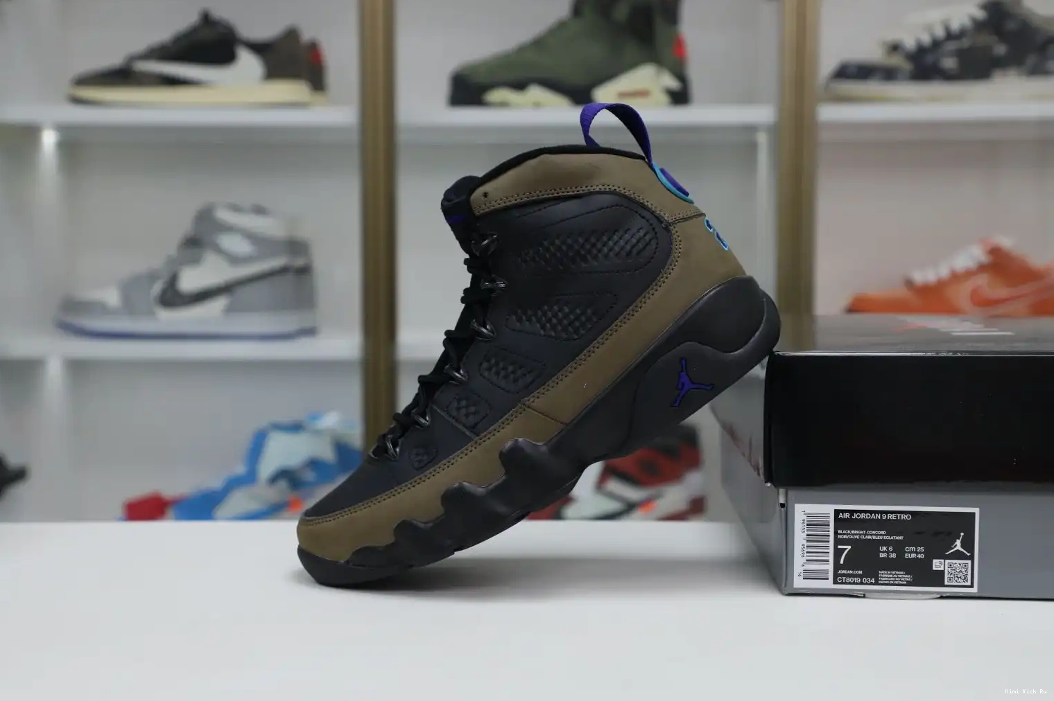 Jordan Kimikick 9 Air 0725